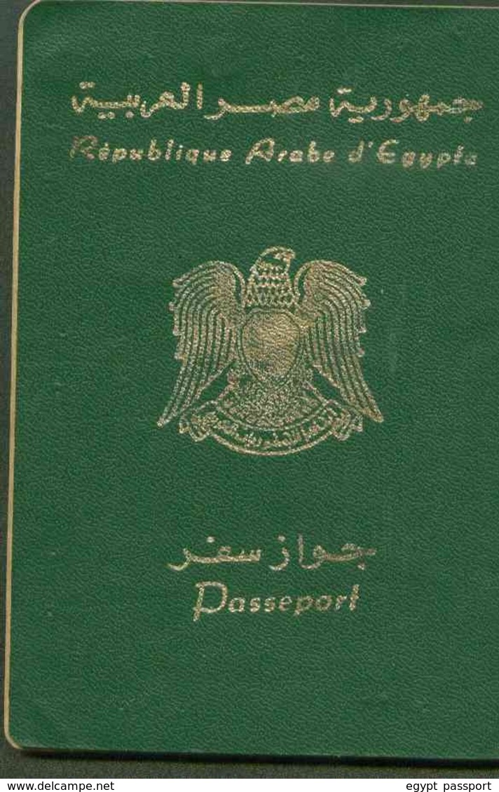 UAE , Egypt, Saudi Arabia And France Revenue Stamps Collection On Complete Passport - Condition As In Scan - Emirati Arabi Uniti