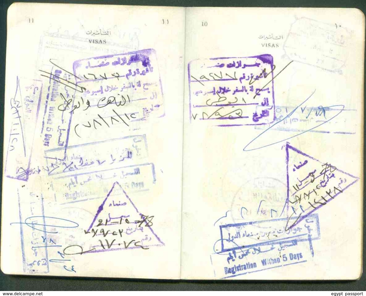 UAE , Egypt, Saudi Arabia and France revenue stamps collection on complete passport - Condition as in Scan