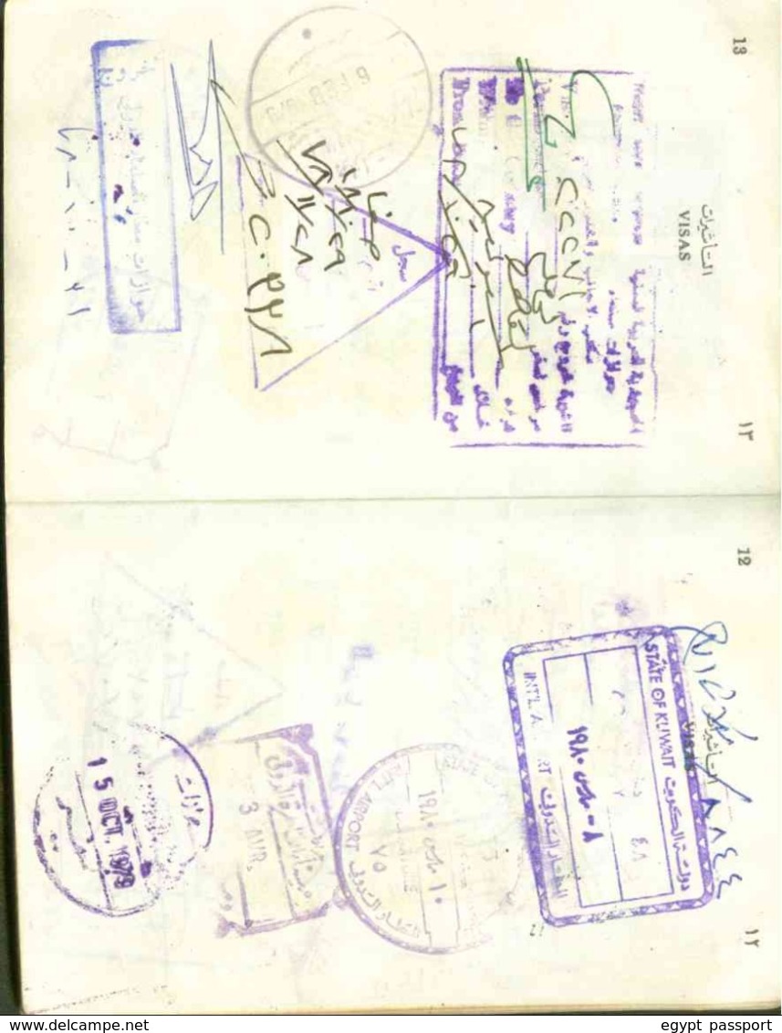 UAE , Egypt, Saudi Arabia and France revenue stamps collection on complete passport - Condition as in Scan