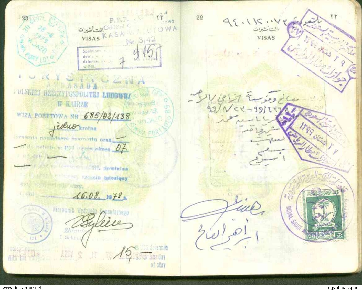 UAE , Egypt, Saudi Arabia and France revenue stamps collection on complete passport - Condition as in Scan