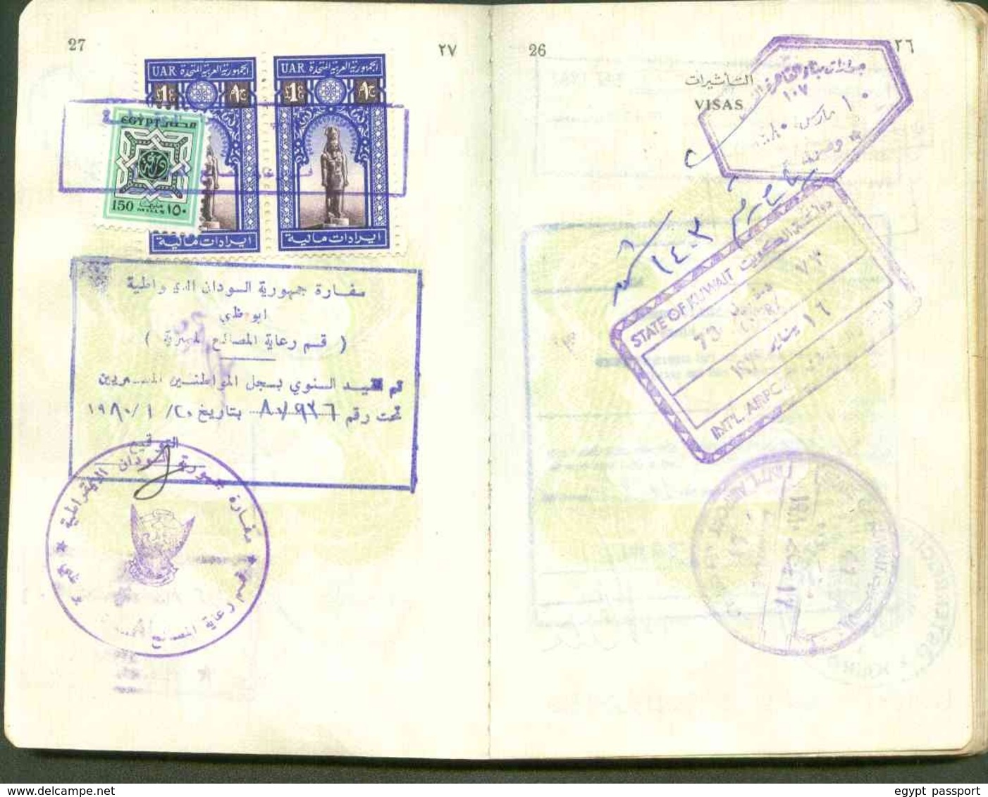 UAE , Egypt, Saudi Arabia and France revenue stamps collection on complete passport - Condition as in Scan