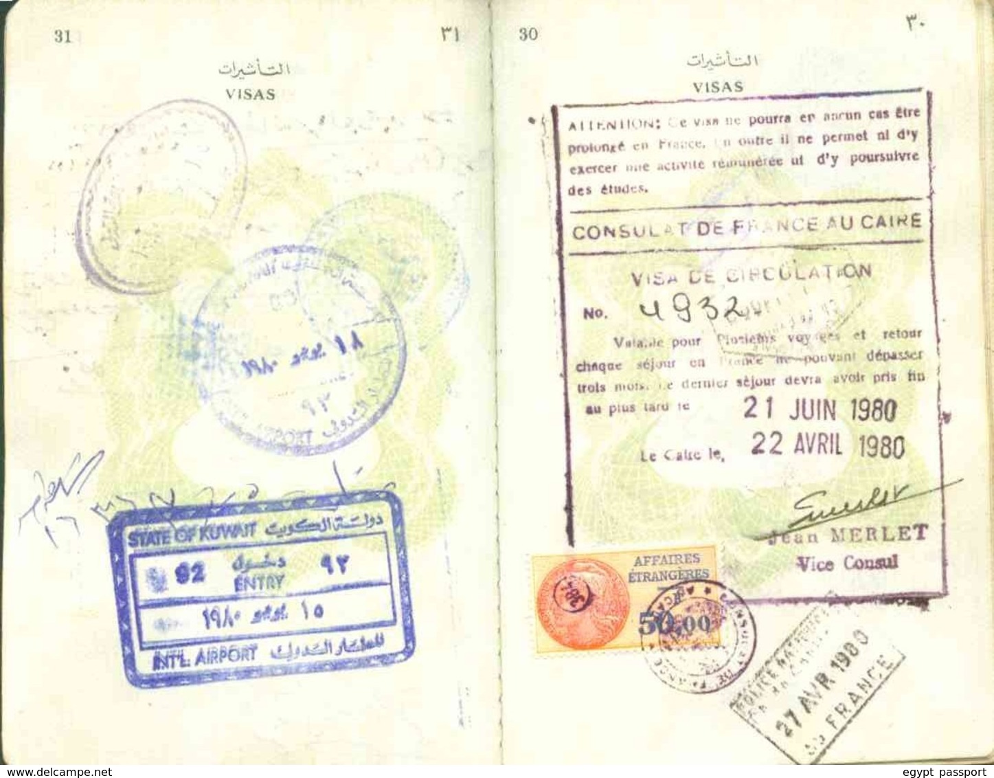 UAE , Egypt, Saudi Arabia and France revenue stamps collection on complete passport - Condition as in Scan