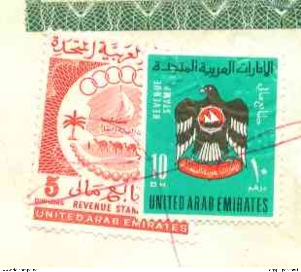 UAE , Egypt, Saudi Arabia and France revenue stamps collection on complete passport - Condition as in Scan