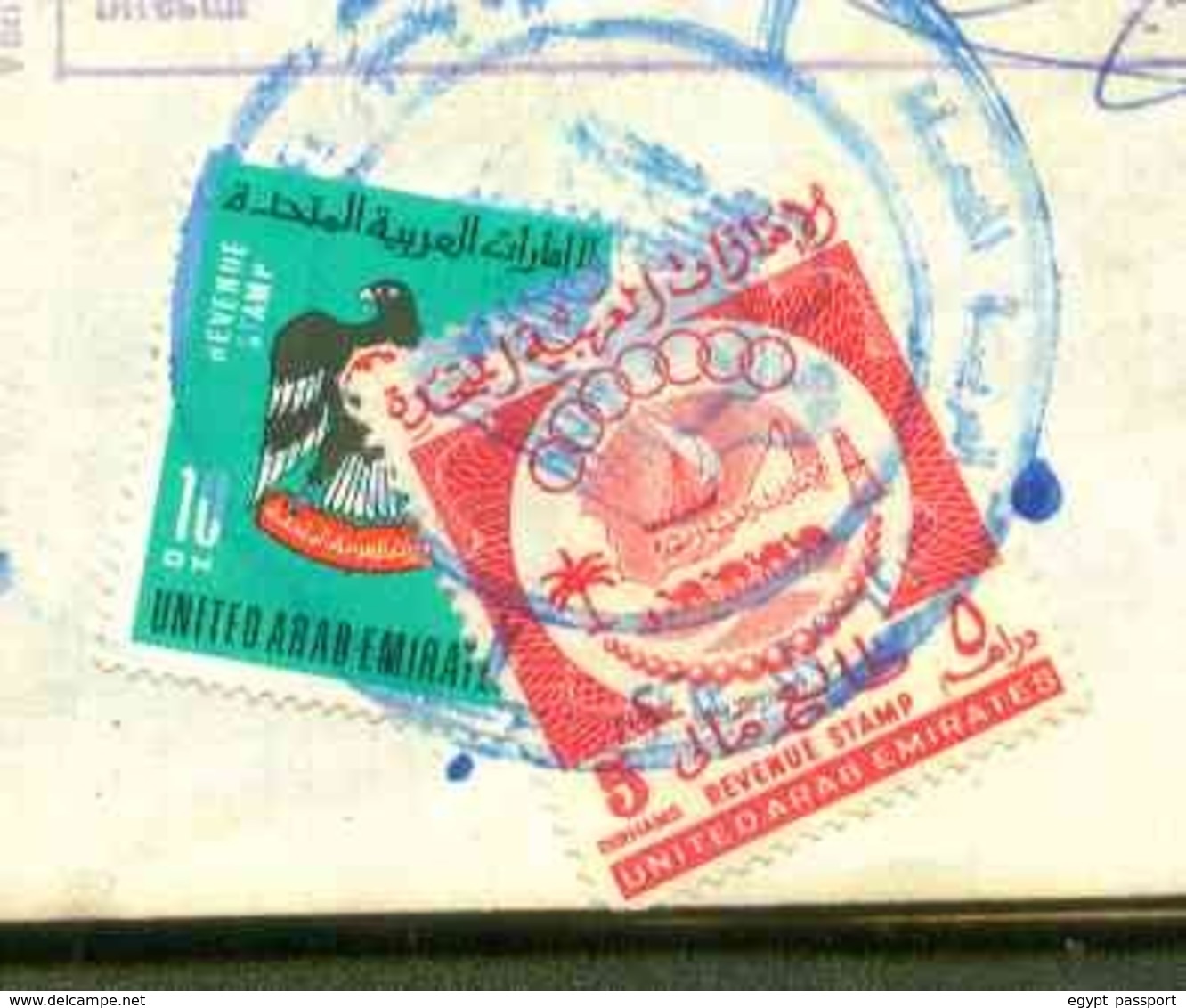 UAE , Egypt, Saudi Arabia and France revenue stamps collection on complete passport - Condition as in Scan