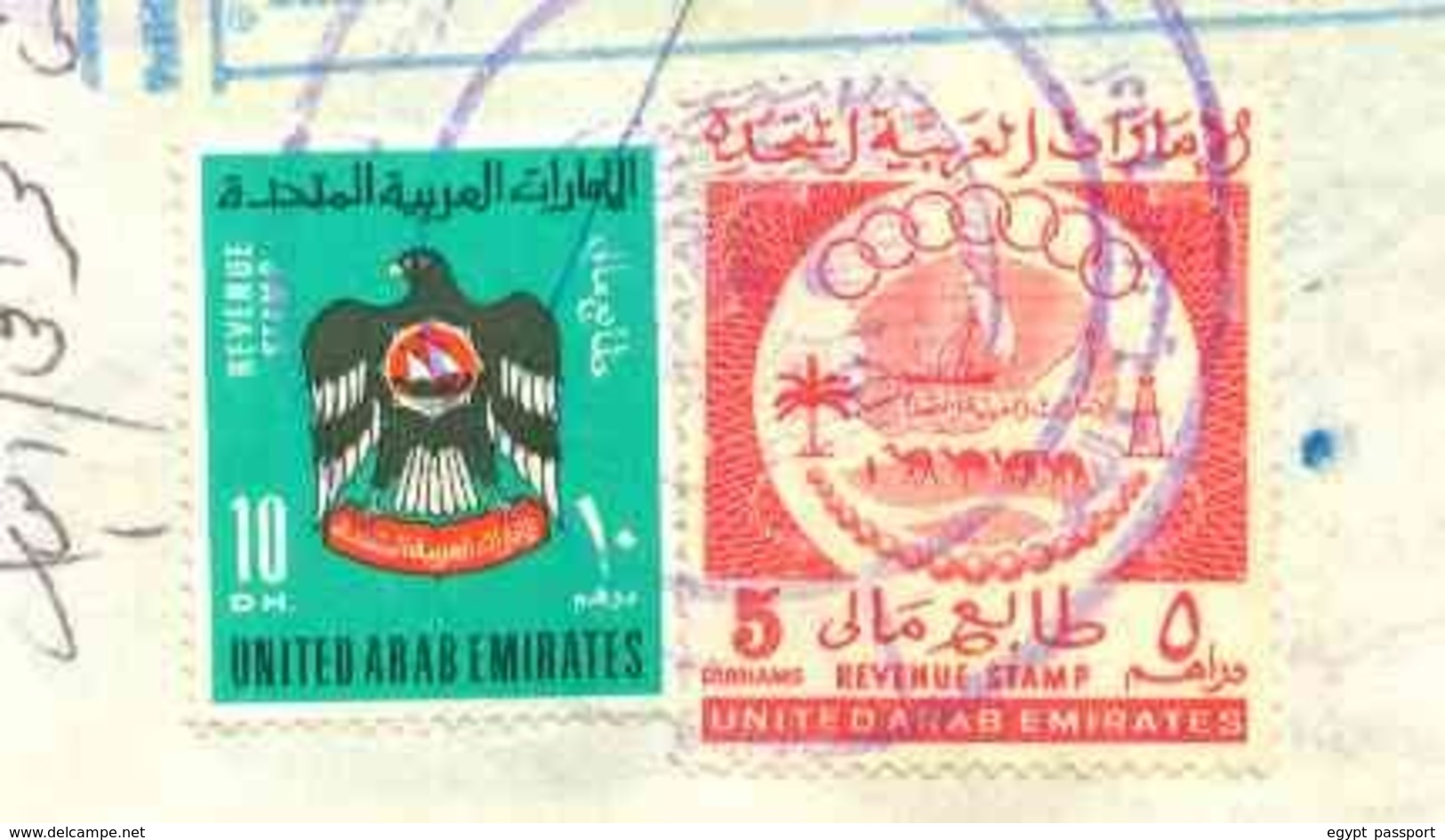 UAE , Egypt, Saudi Arabia and France revenue stamps collection on complete passport - Condition as in Scan