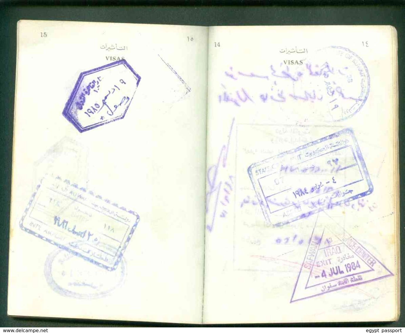 Kuwait and Egypt revenue stamps collection on complete passport - Condition as in Scan