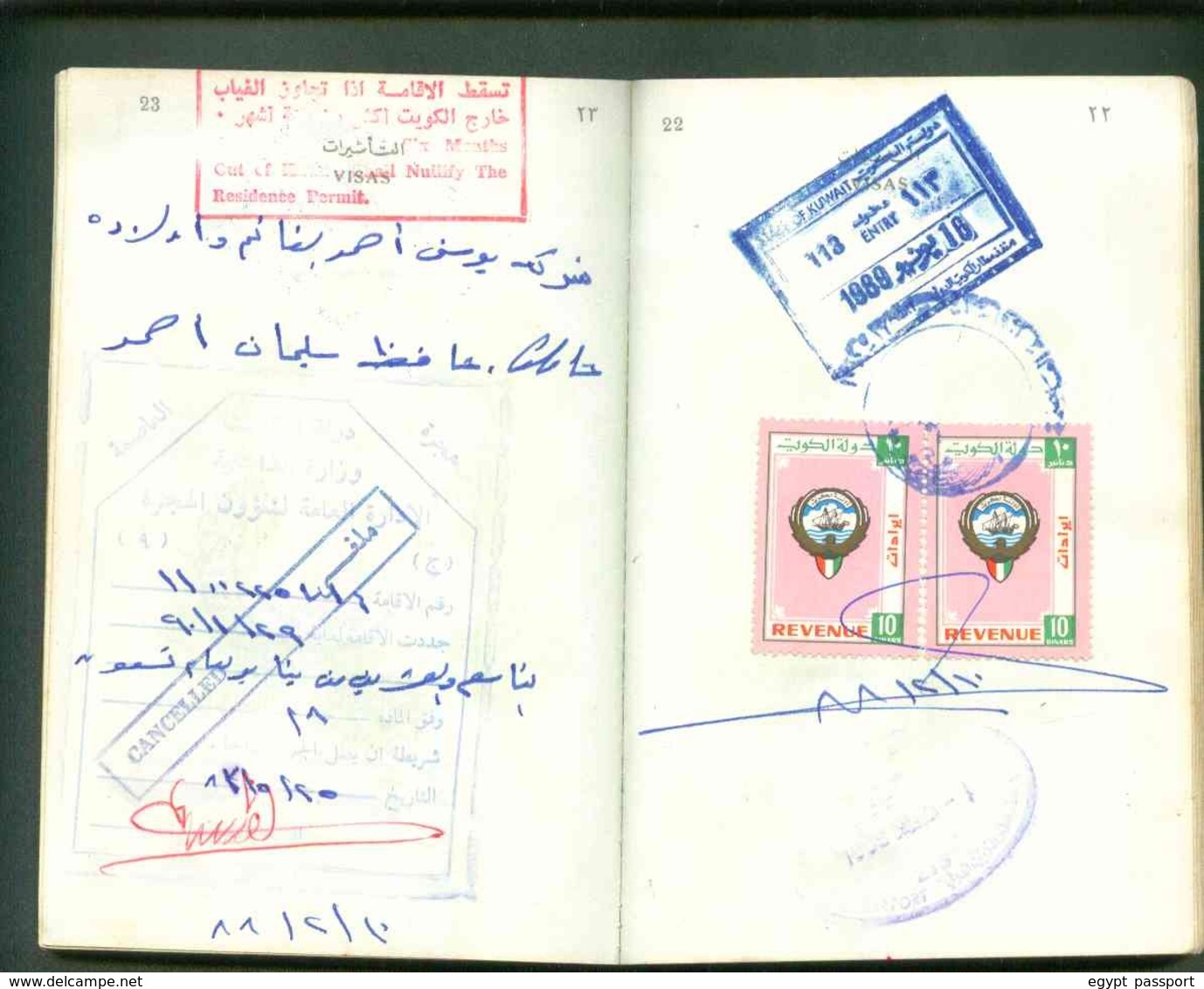 Kuwait and Egypt revenue stamps collection on complete passport - Condition as in Scan