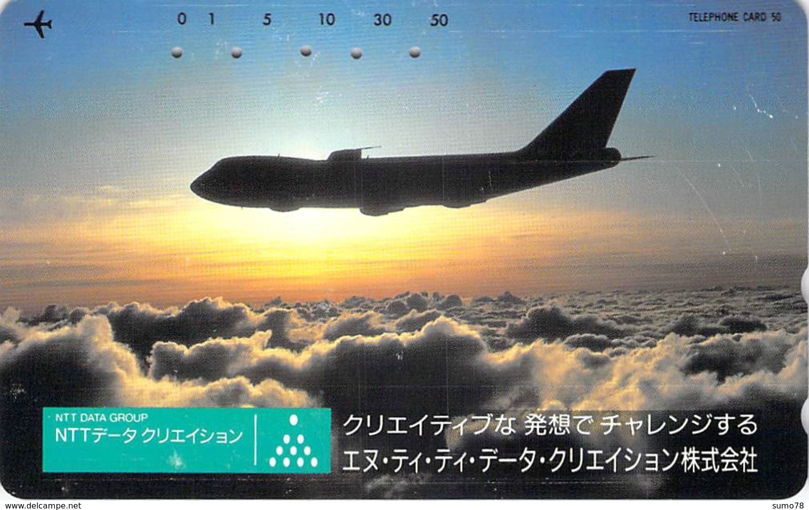 AVION - AVIATION - PLANE - AEROPORT - AIRPORT - ESPACE - BALLON - Télécarte Japon - Avions