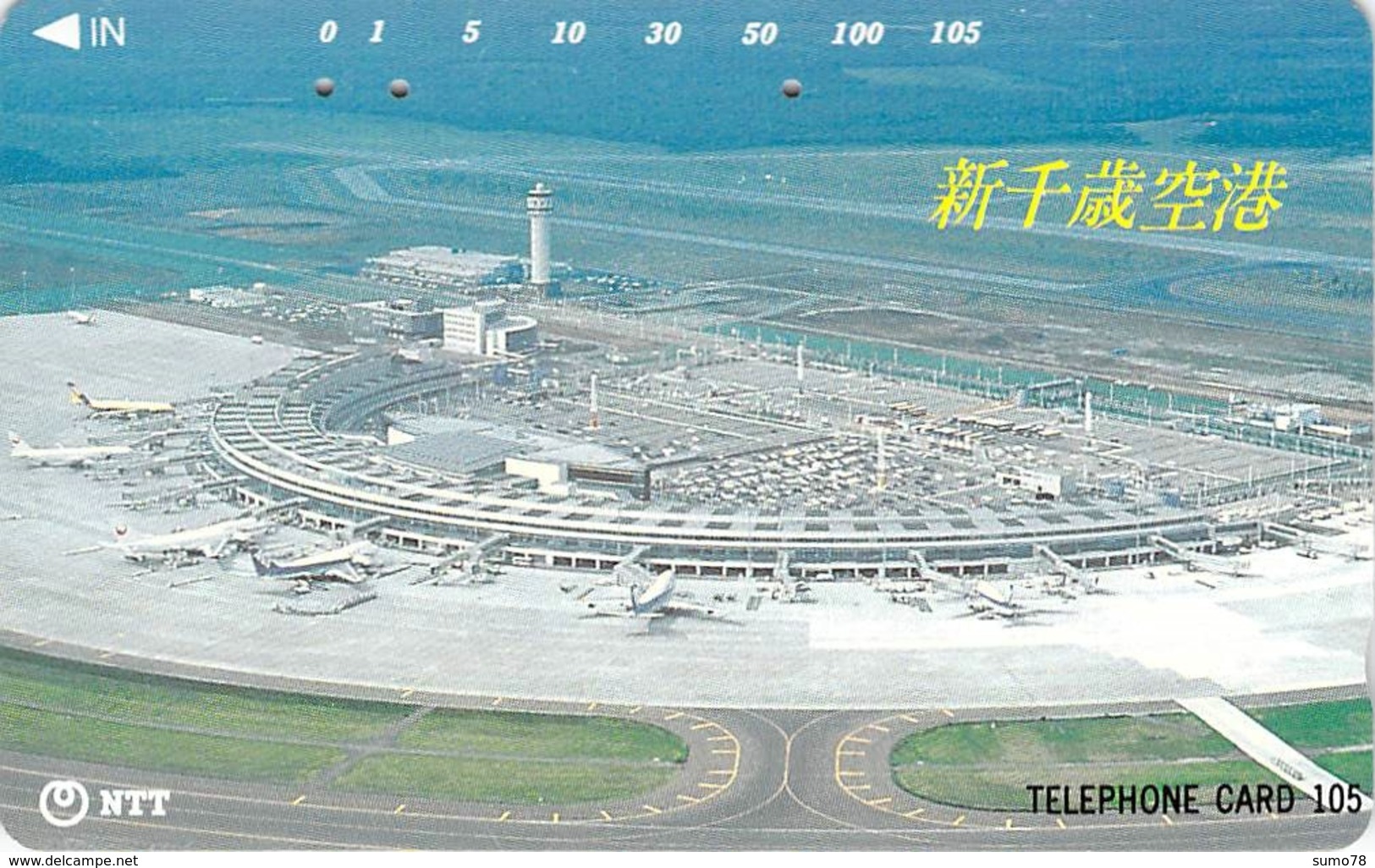 AVION - AVIATION - PLANE - AEROPORT - AIRPORT - ESPACE - BALLON - Télécarte Japon - Avions