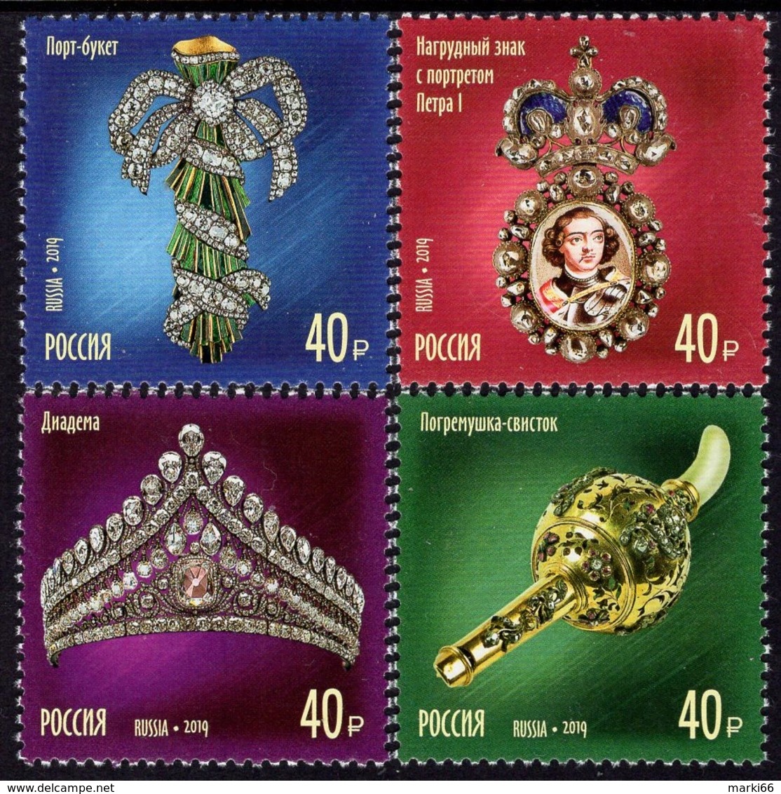 Russia - 2019 - Treasures Of Russia - Precious Stones And Metals Fund 300th Anniversary - Mint Stamp Set With Varnish - Unused Stamps