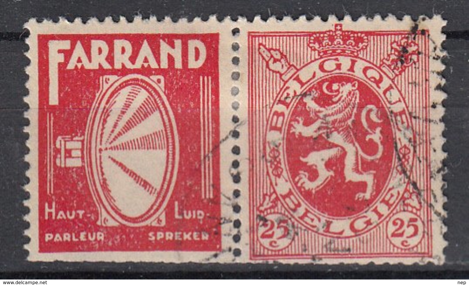 BELGIË - OBP - 1929/32 - PU 16 - Gest/Obl/Us - Other & Unclassified