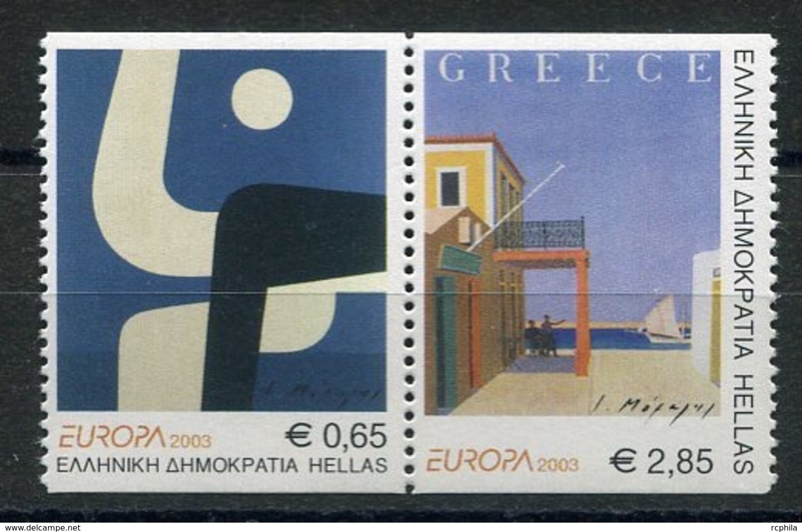 RC 14100 EUROPA 2003 GRECE NEUF ** MNH - 2003