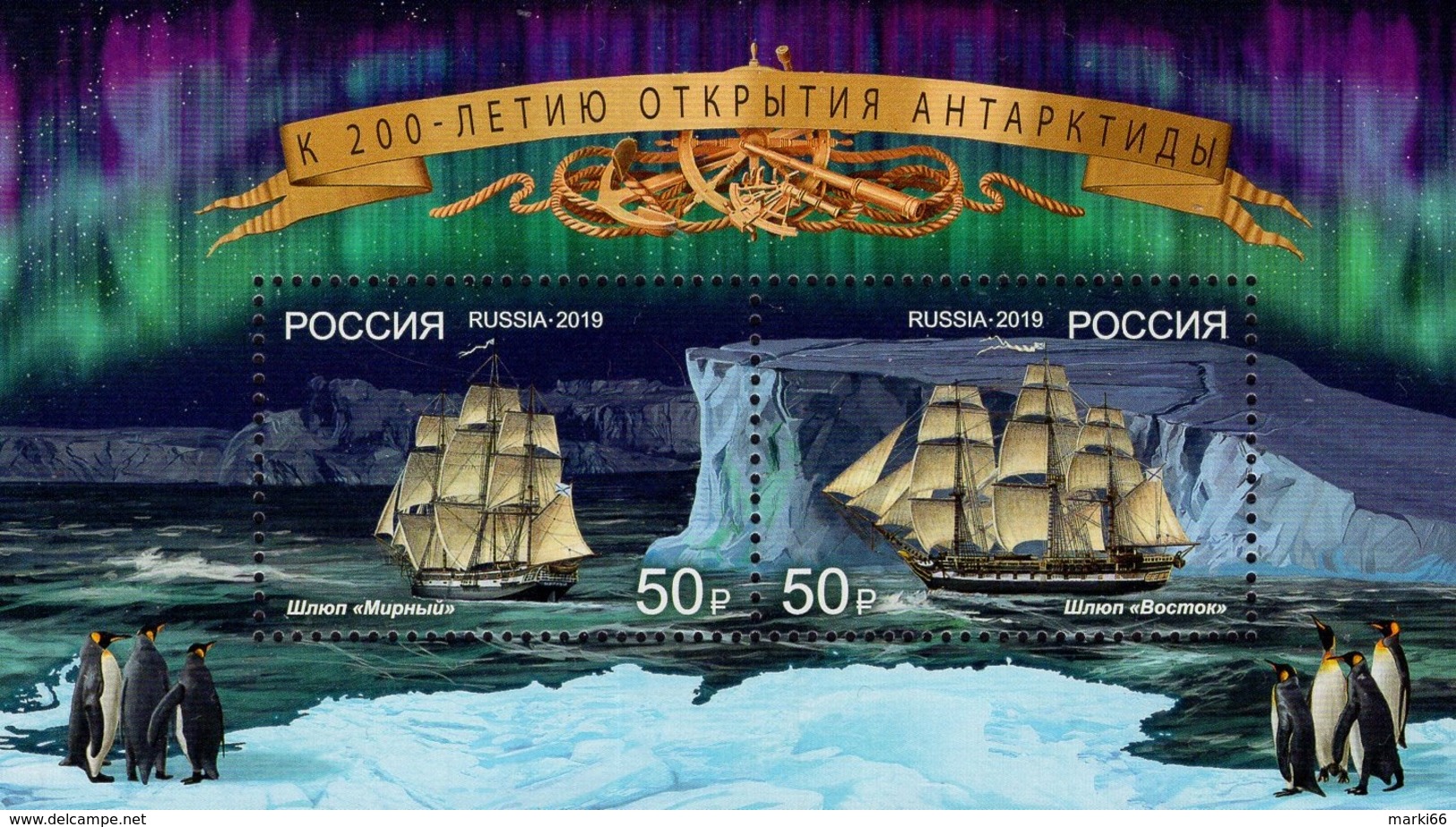Russia - 2019 - Bicentenary Of Antarctica Discovery - Mint Souvenir Sheet - Unused Stamps