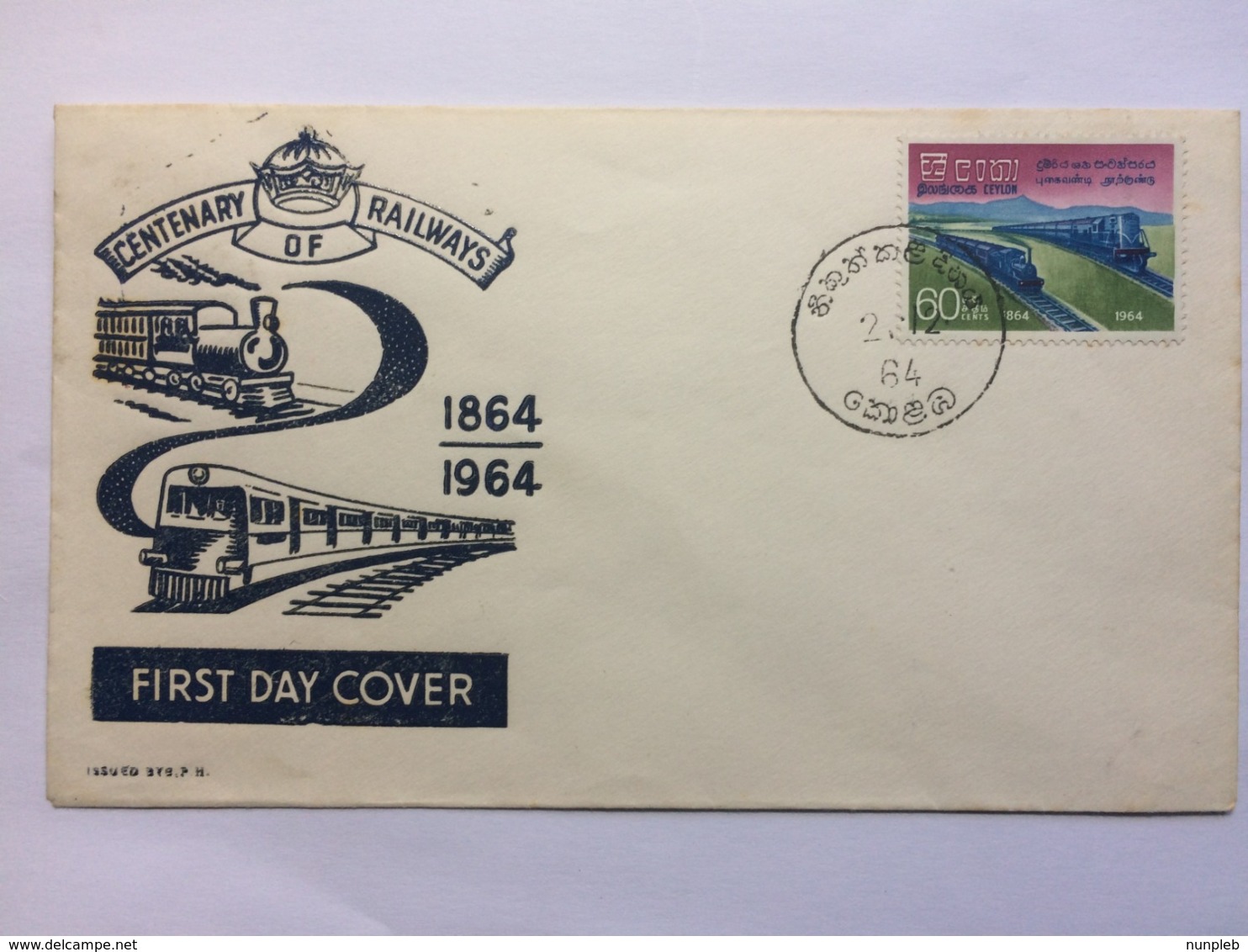 CEYLON 1964 Centenary Of Railways FDC - Sri Lanka (Ceylon) (1948-...)