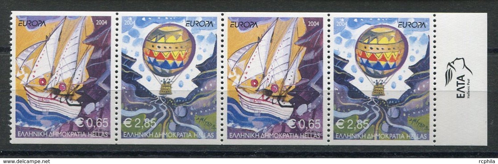 RC 14116 EUROPA 2004 GRECE NEUF ** MNH - 2004