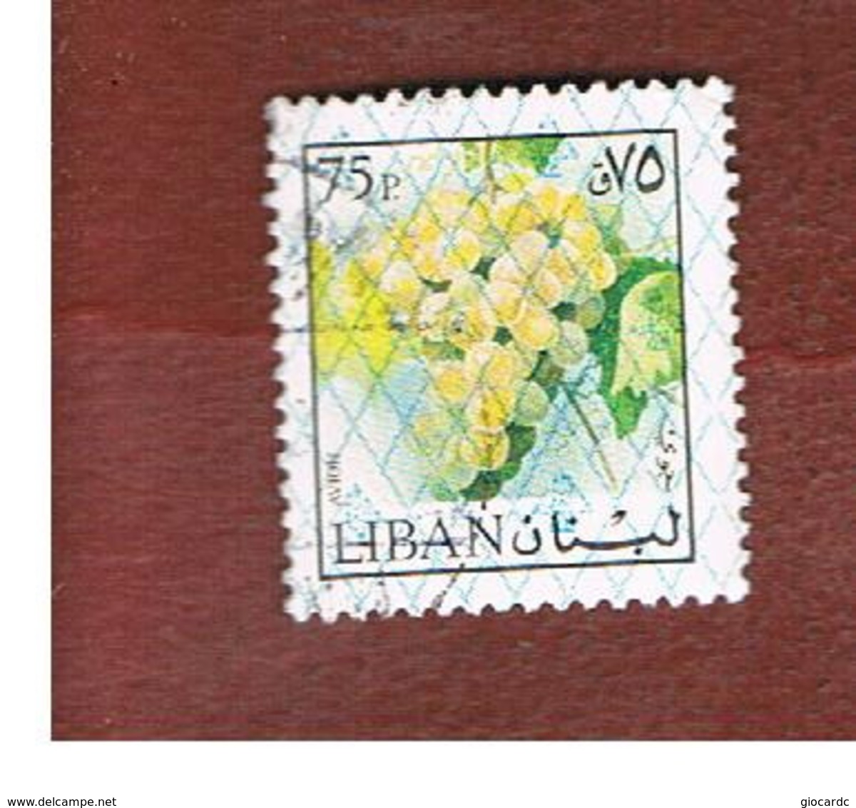 LIBANO (LEBANON) -  SG 1238 - 1978 GRAPES (OVERPRINTED)  - USED ° - Lebanon