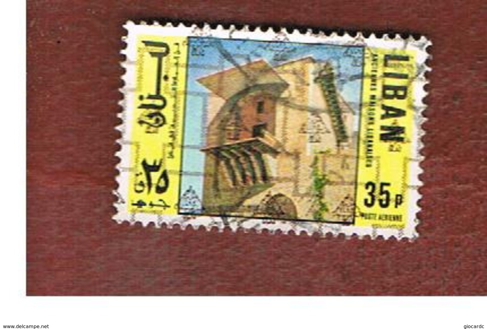 LIBANO (LEBANON) -  SG 1243 - 1978 HOUSE (OVERPRINTED)  - USED ° - Libano