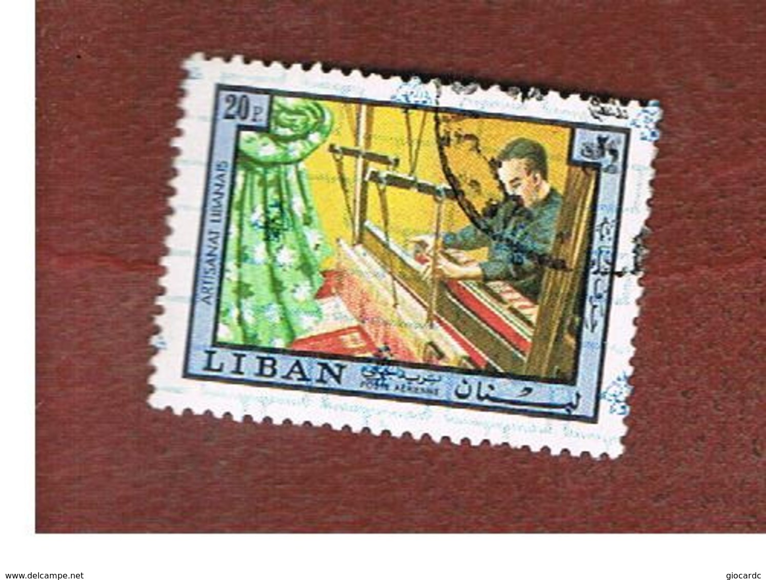 LIBANO (LEBANON) -  SG 1252 - 1978 HANDICRAFTS: WEAWING  (OVERPRINTED)  - USED ° - Libano