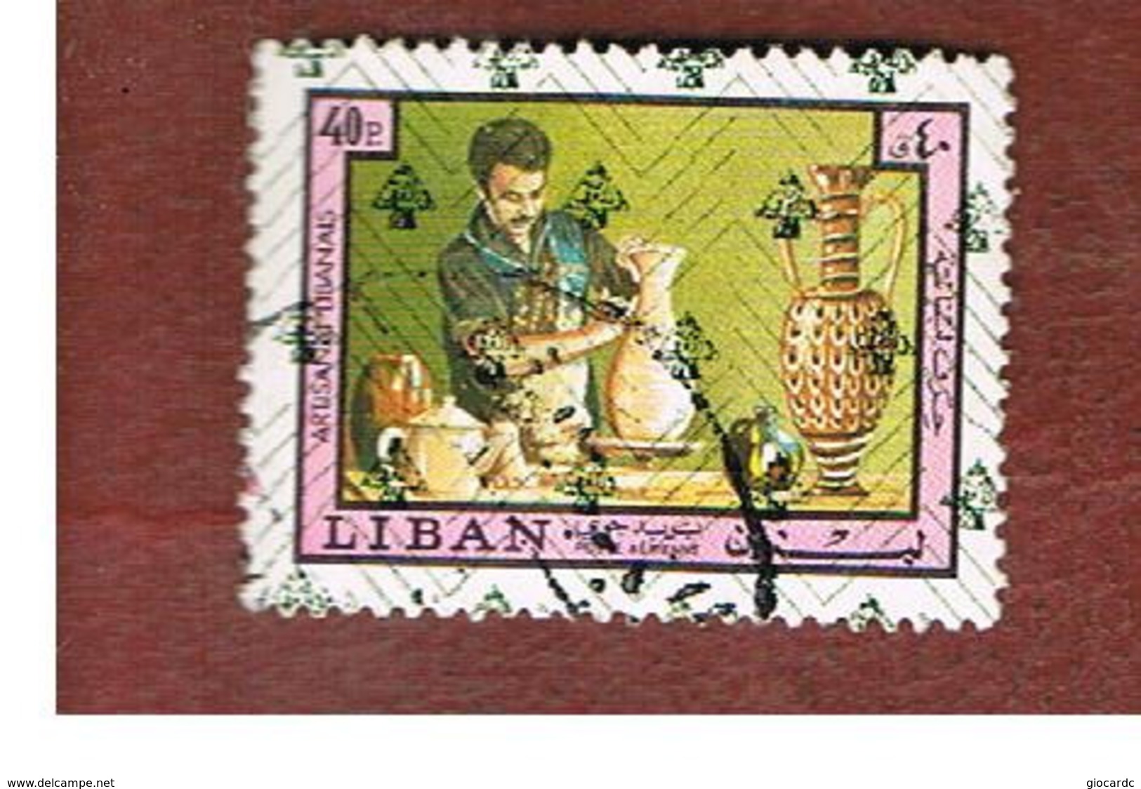 LIBANO (LEBANON) -  SG 1253 - 1978 HANDICRAFTS: POTTERY  (OVERPRINTED)  - USED ° - Libano