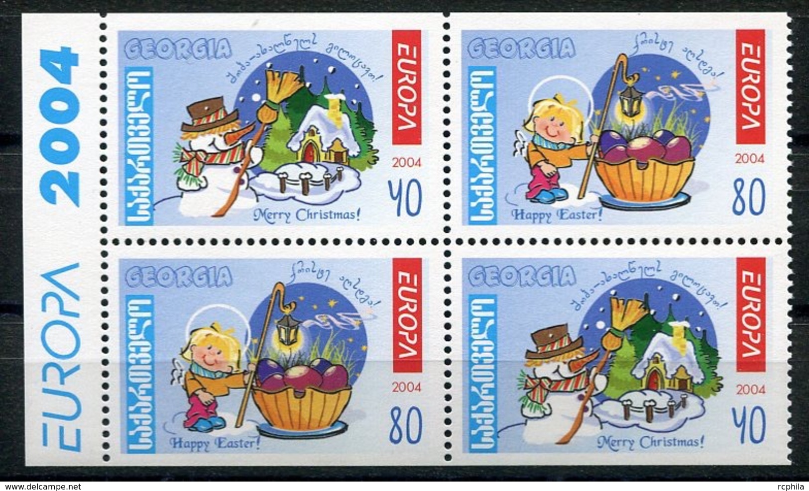 RC 14131 EUROPA 2004 GÉORGIE BLOC DE 4 NEUF ** MNH - 2004