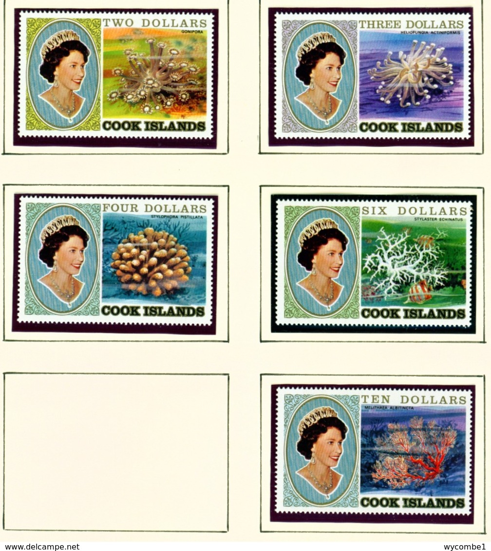 COOK ISLANDS  -  1980 Coral Definitive High Values As Shown Unmounted/Never Hinged Mint - Cook Islands