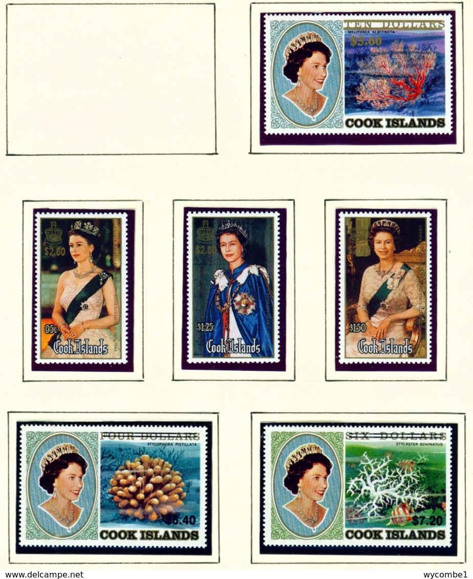 COOK ISLANDS  -  1987 Various Definitive High Value Surcharges As Shown Unmounted/Never Hinged Mint - Cook Islands