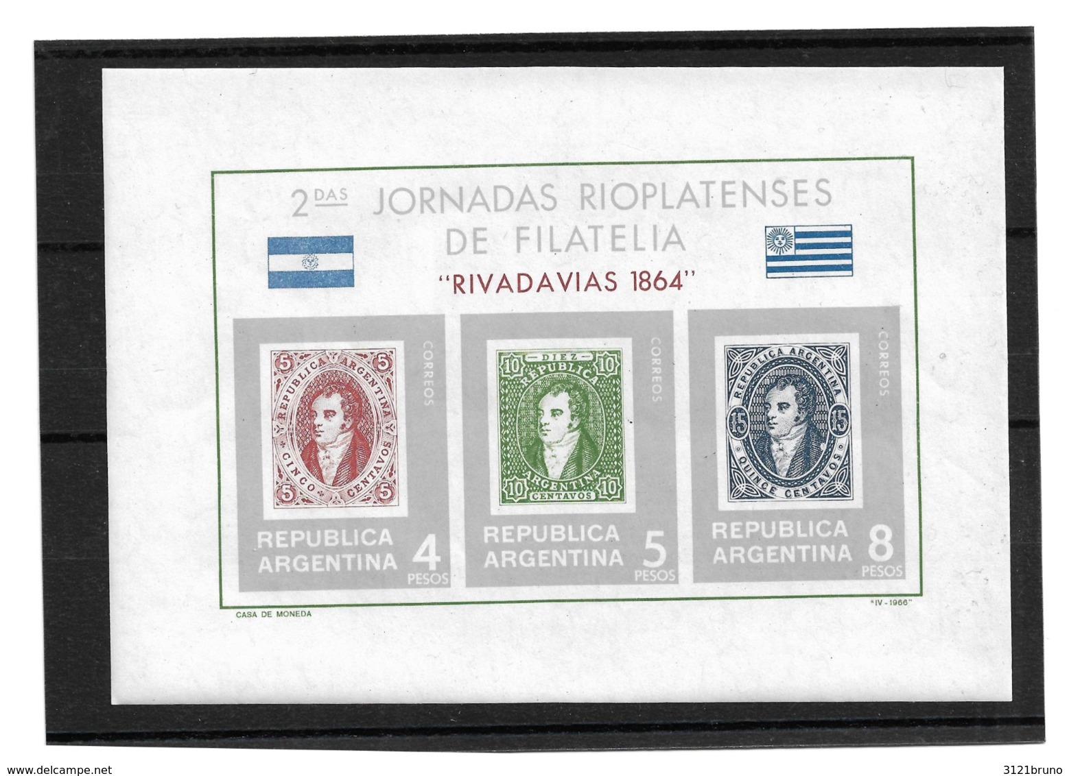 BLOC AVEC GOMME RIVADAVIAS 1864 JORNADAS RIOPLATENSES - Unused Stamps