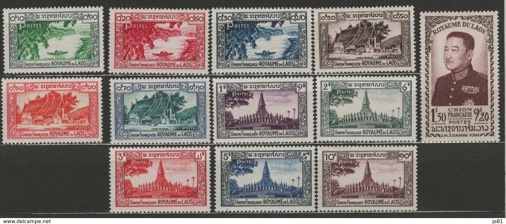 Laos YT 1-12 XX / MNH - Laos