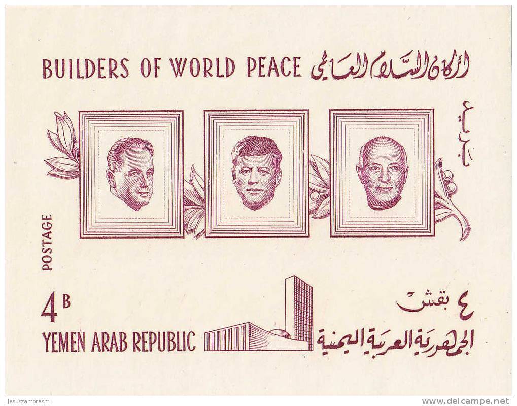 Yemen Republica Arabe Hb 29 Y 30 - Yemen