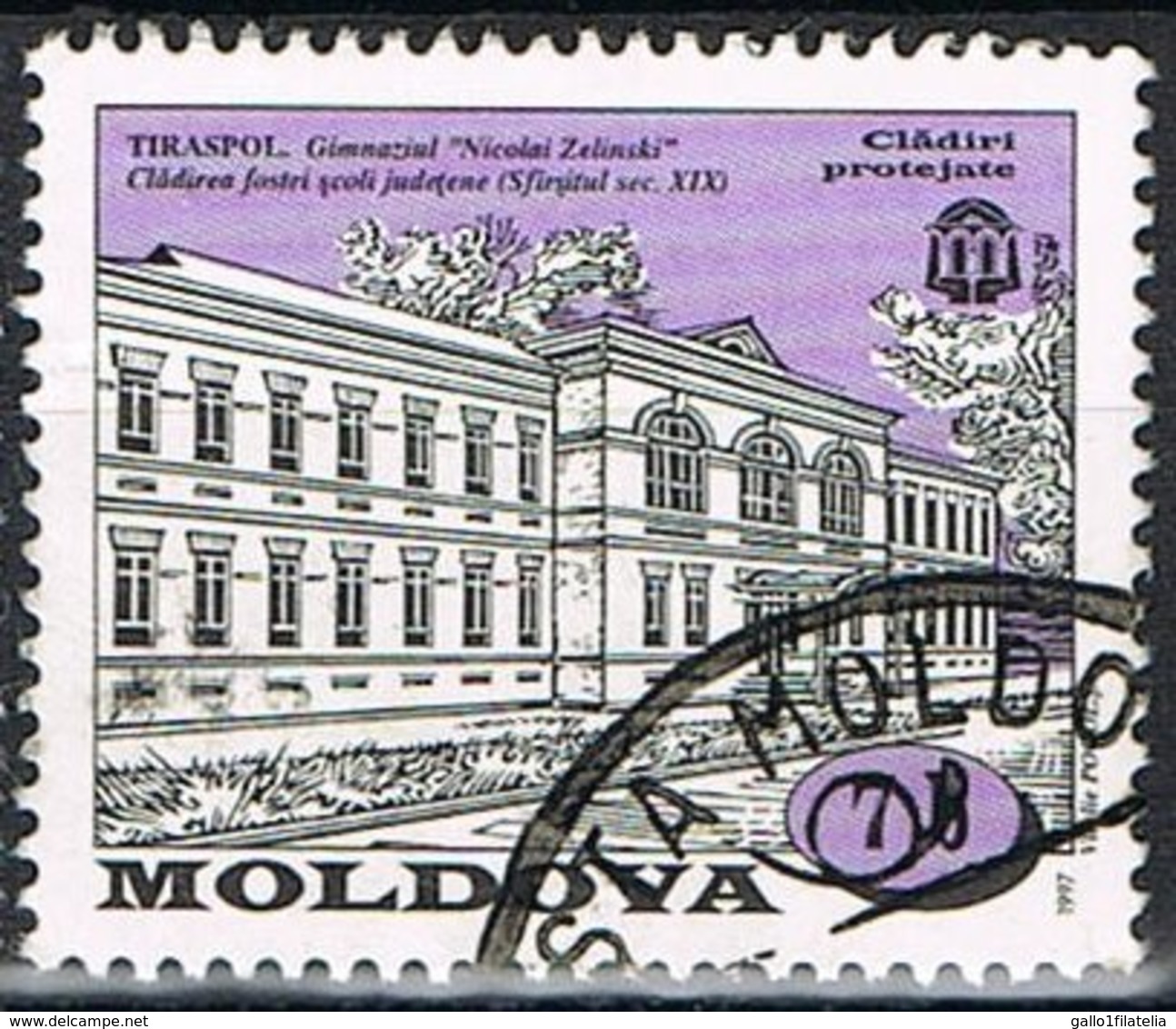 1997 - MOLDAVIA / MOLDOVA - TIRASPOL SITO UNESCO / WORLD HERITAGE SITE - USATO / USED - Moldova