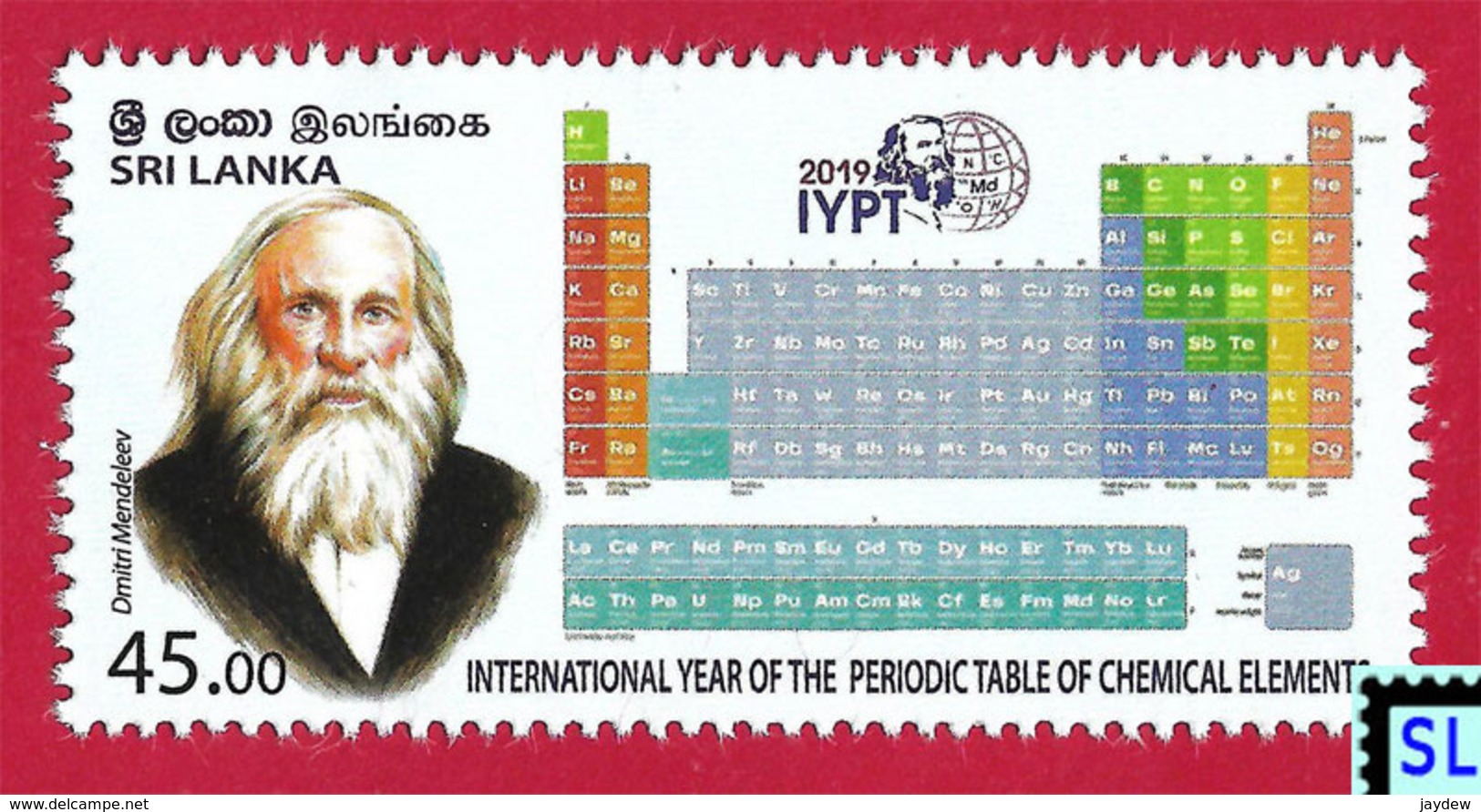 Sri Lanka Stamps 2019, Periodic Table Of Chemical Elements, Russian, Russia, MNH - Sri Lanka (Ceylon) (1948-...)