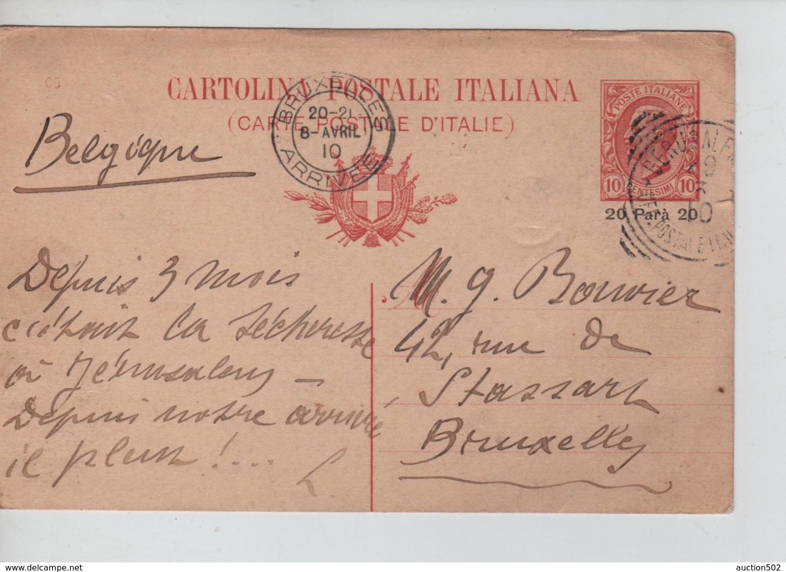 PR7377/ Italy Entire PC 20 Para C.Gerusalem (Jerusalem) 1910 > BXL Arrival Cancellation - European And Asian Offices