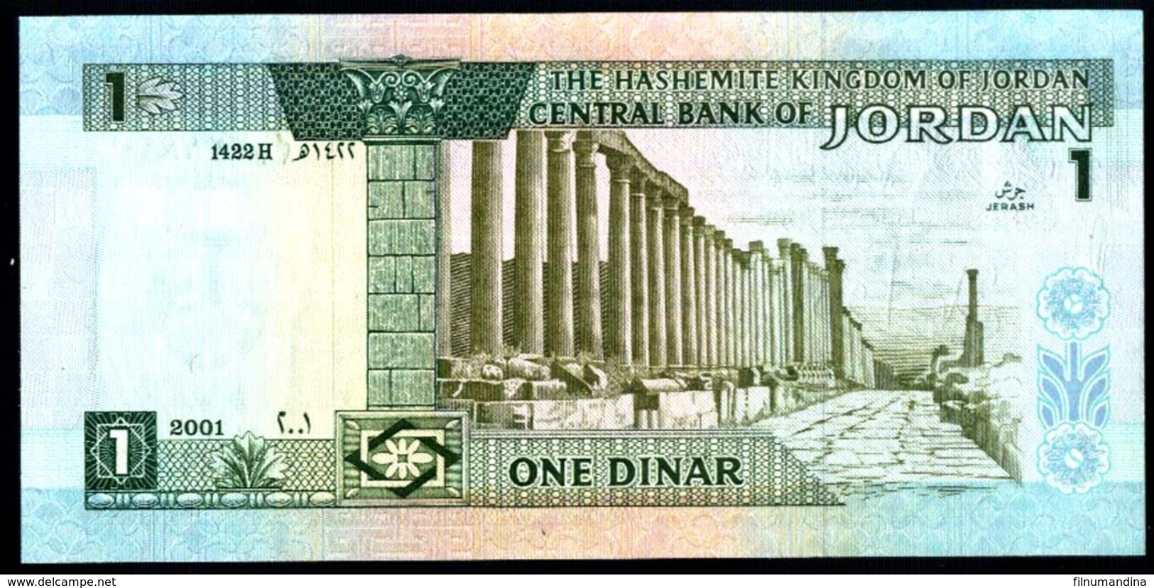JORDANIA 1 DINAR, AÑO 2001 UNC - Jordan