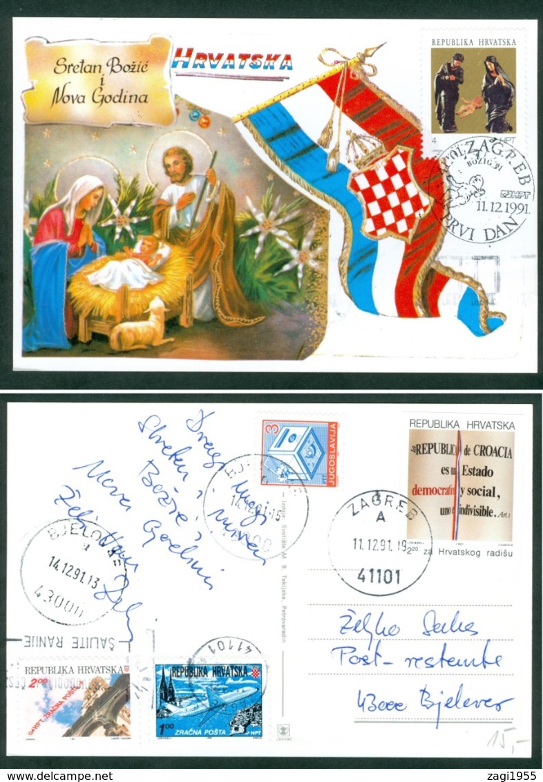 Croatia 1991 FDC Christmas Nursery Greetings Card Letter Spanish Language On Constitution Compulsory Charity Stamp - Kroatien