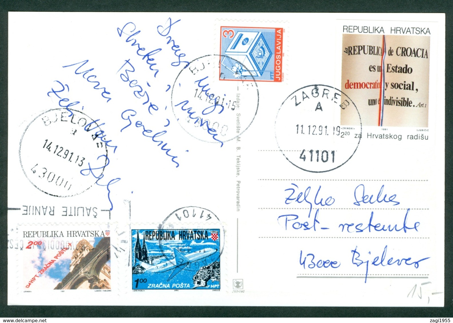 Croatia 1991 FDC Christmas Nursery Greetings Card Letter Spanish Language On Constitution Compulsory Charity Stamp - Kroatien