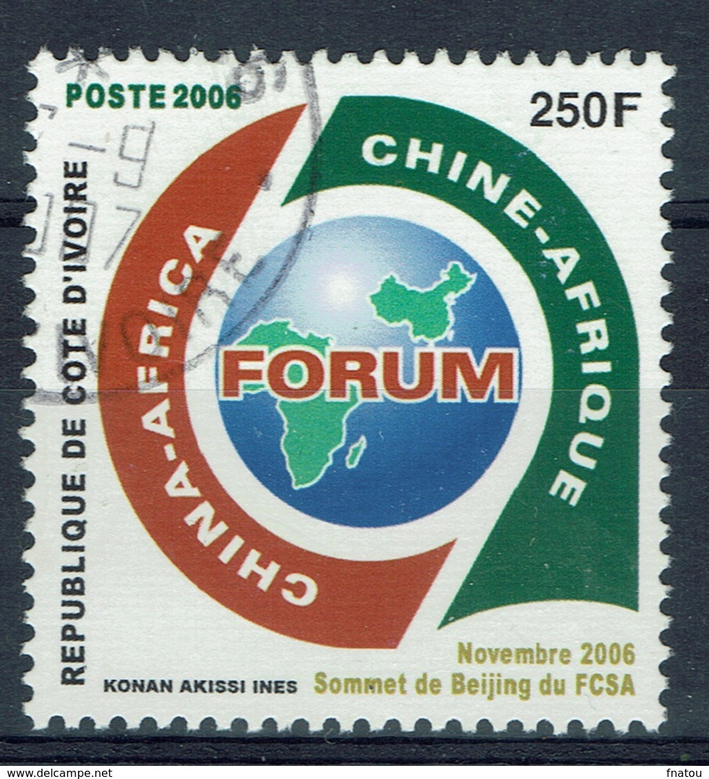 Ivory Coast, 250f., Chine-Afrique, 2006, VFU  1255 - Costa D'Avorio (1960-...)