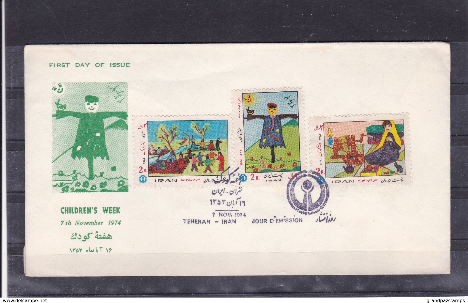 Iran 1974   SC#1844-46   MNH   FDC - Iran