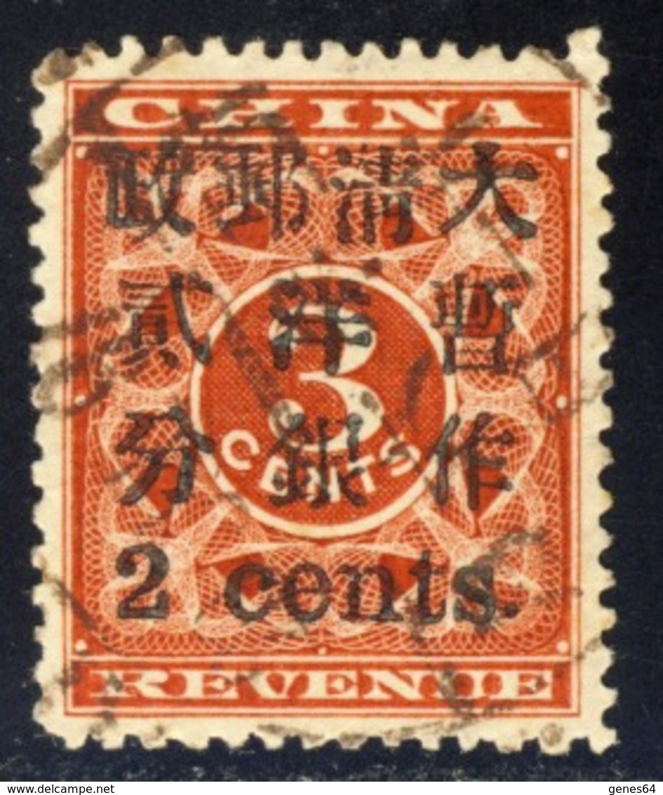 China 1897 - Revenue Stamps Surch For Postal Use - 2 On 3 C. Deep Red - Used High Quality - Usati