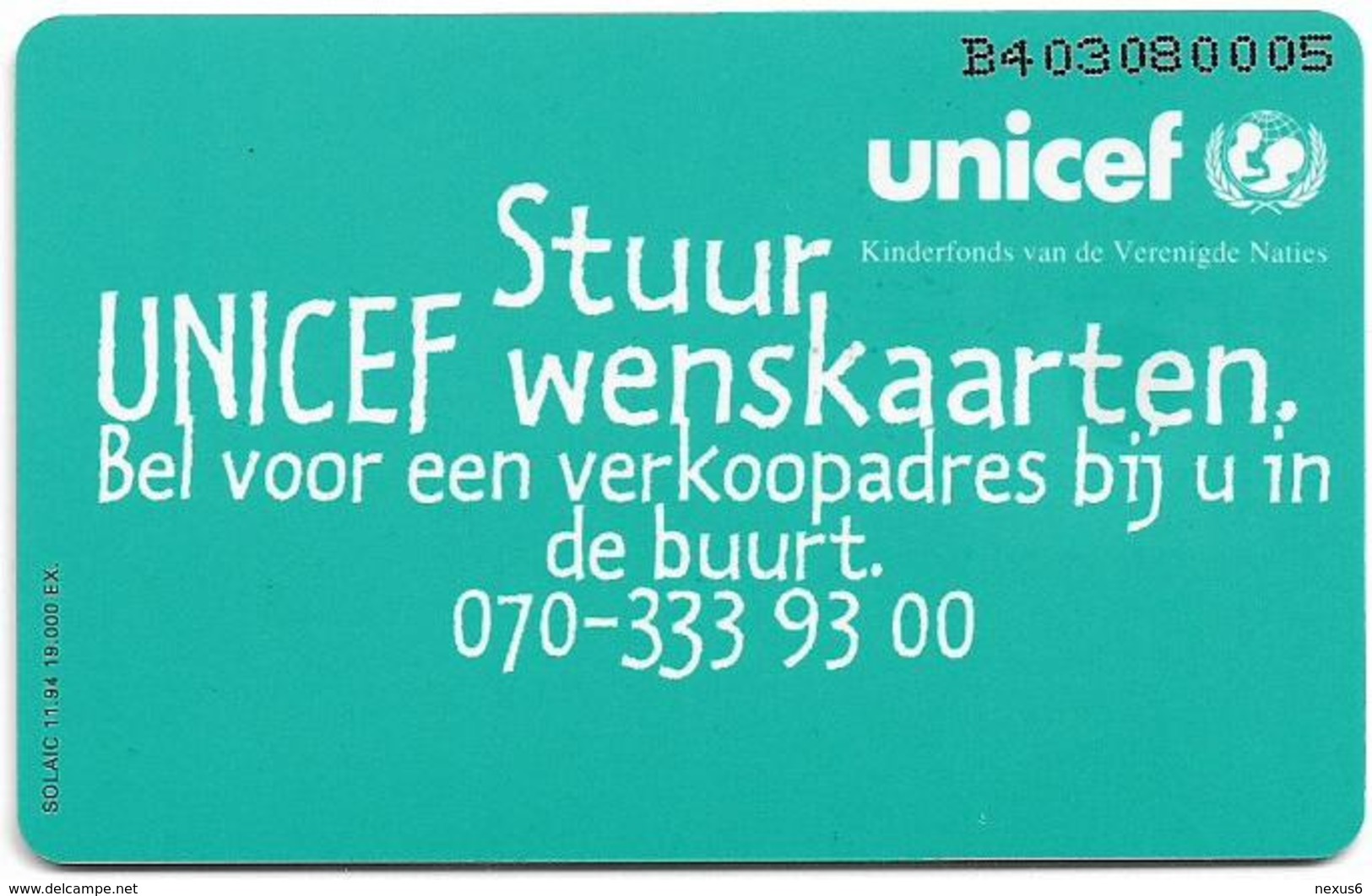 Netherlands - KPN (Chip) - Unicef Puppets - 11.1994, 19.000ex, Used - Privé