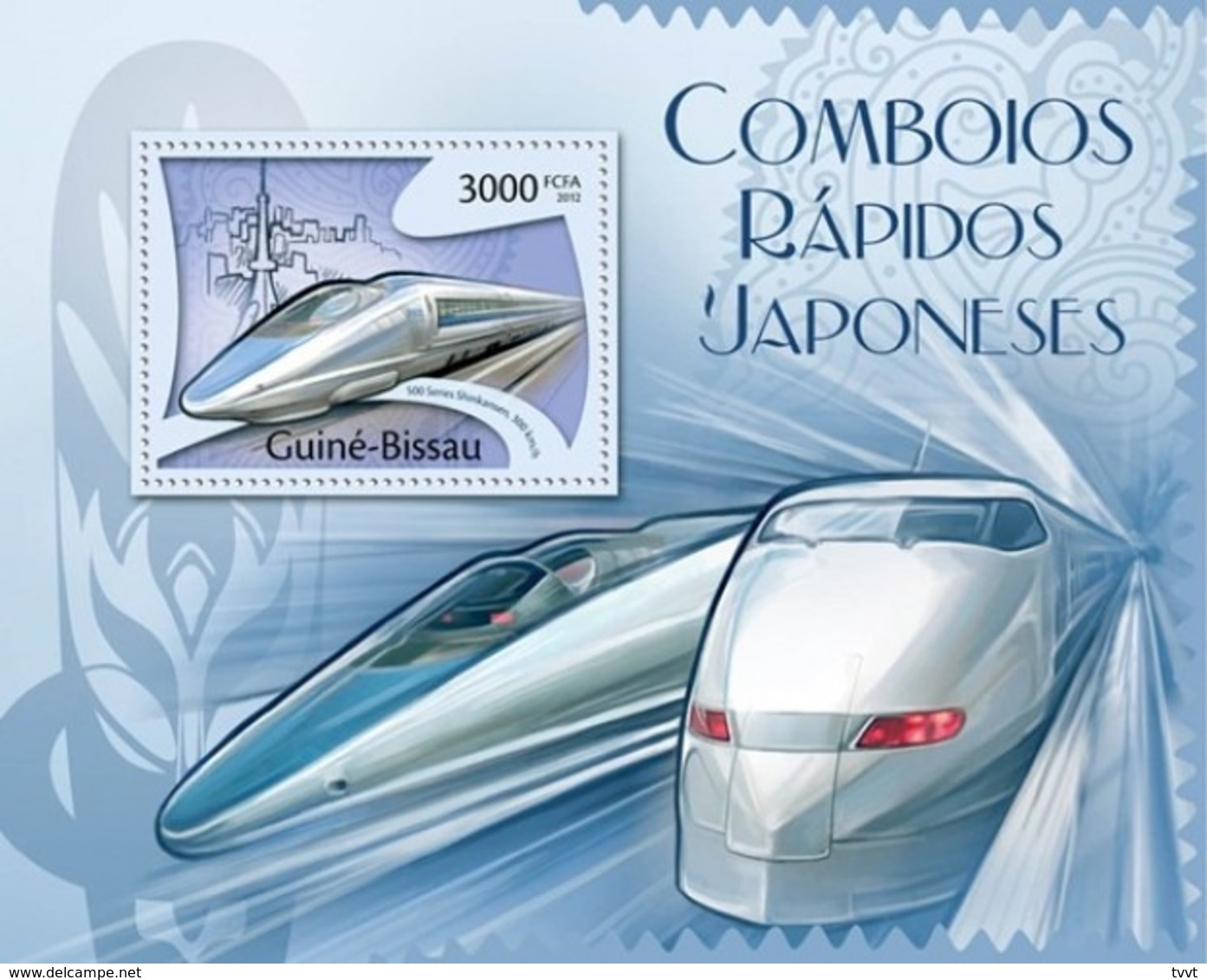 Guinea-Bissau, 2012. [gb12110] Japanese Speed Tarins, (700 Serie Shinkansen, E3). (blocks+s\s) - Trains