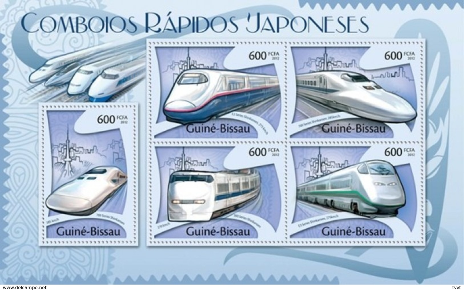 Guinea-Bissau, 2012. [gb12110] Japanese Speed Tarins, (700 Serie Shinkansen, E3). (blocks+s\s) - Trains