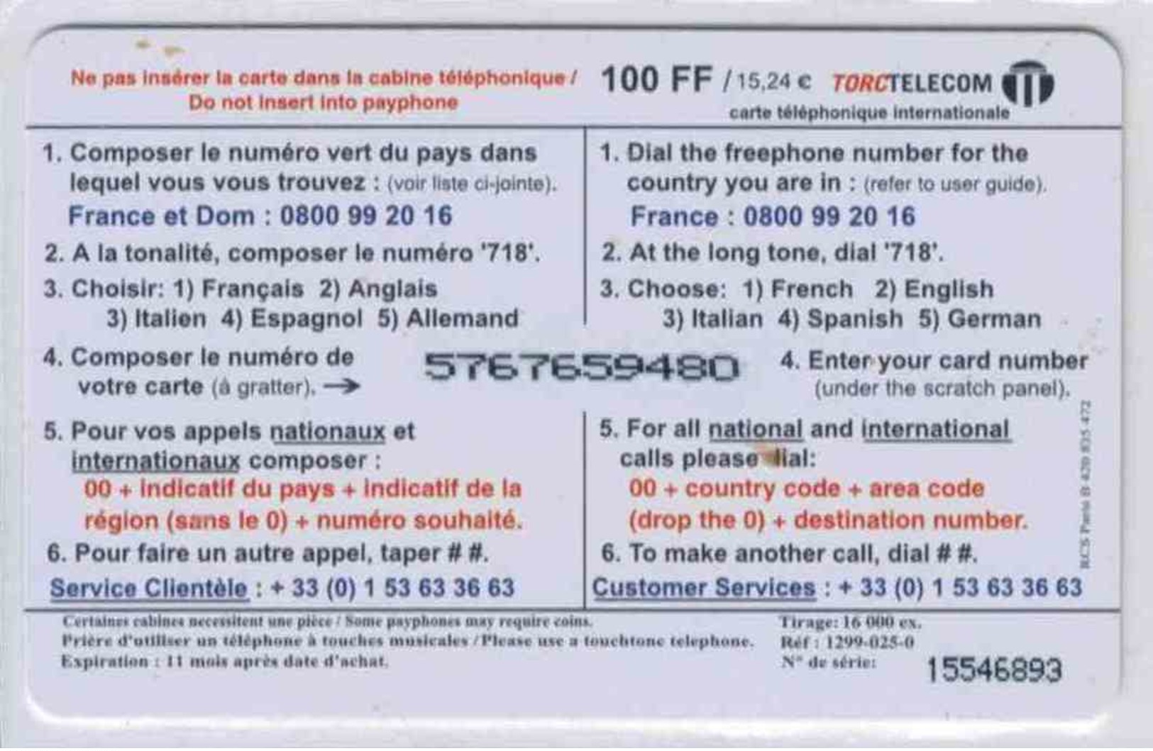 TORC TELECOM - Air France 2 - 100 F - Code Gratté - Voir Scans - Autres & Non Classés