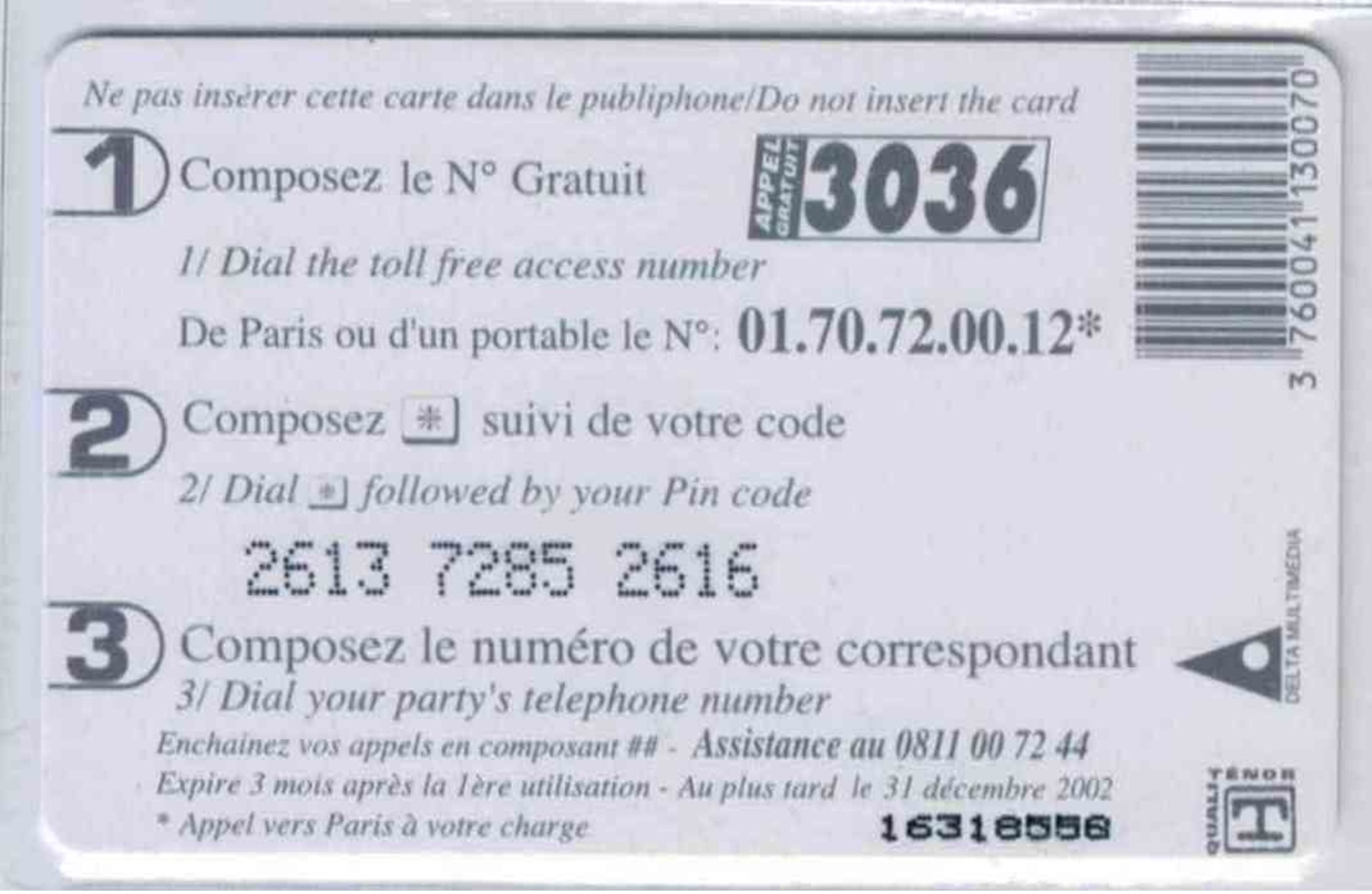 DELTA MULTIMEDIA - Bar Le Carrefour à Toulon - 7,5 € - Code Gratté - Voir Scans - Autres & Non Classés