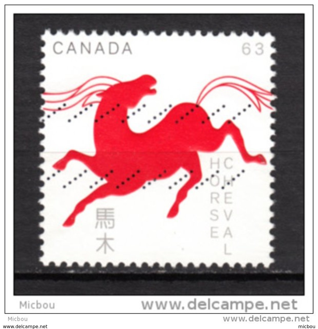 Canada, Nouvel An Chinois, Chinease New Year, Année Du Cheval, Year Of The Horse - Horses