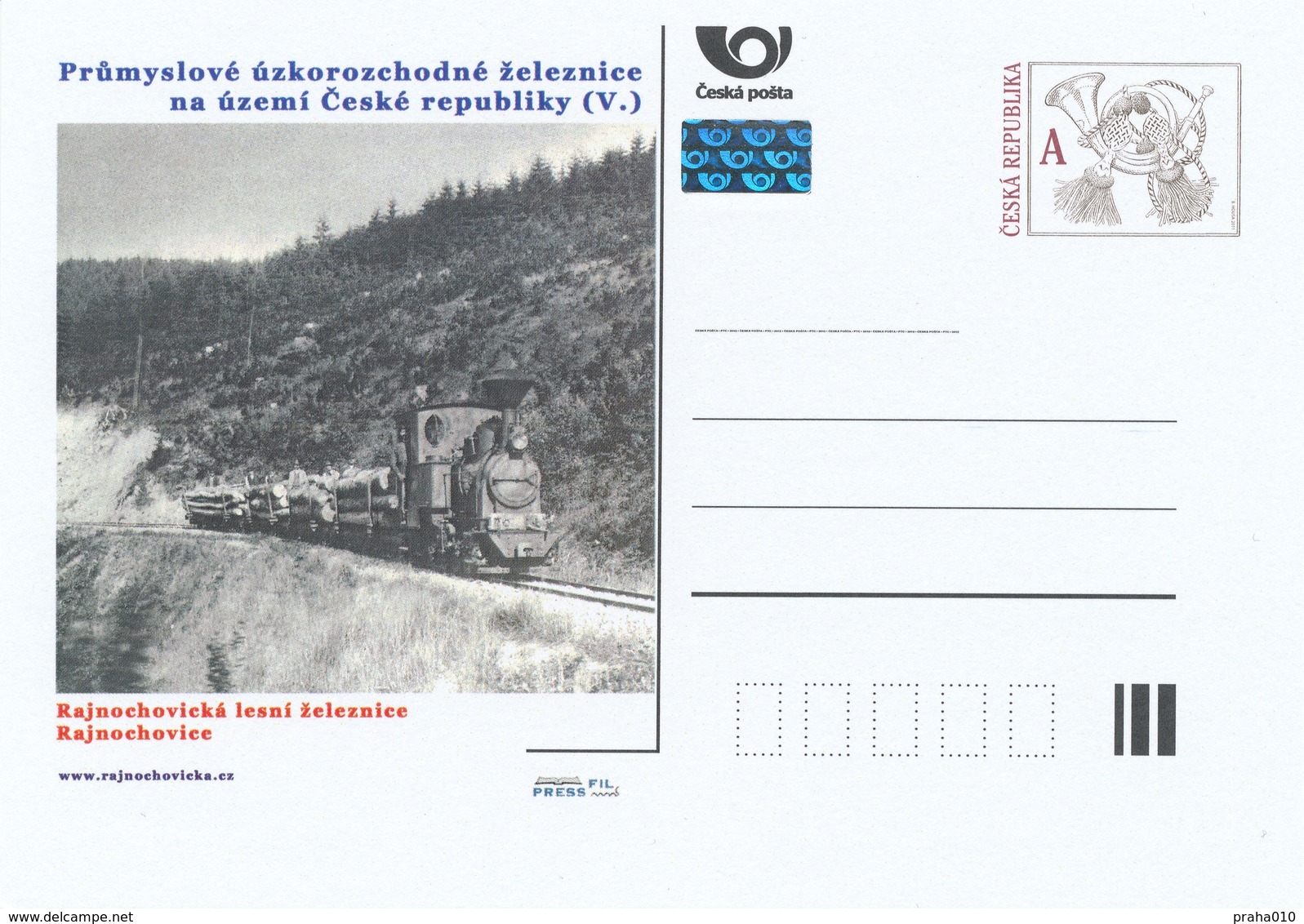 Tchéquie / Cartes Post. (Pre2015/08) Chemins De Fer Industriels à Voie étroite (V.) Chemins De Fer De Rajnochovice (1) - Ansichtskarten