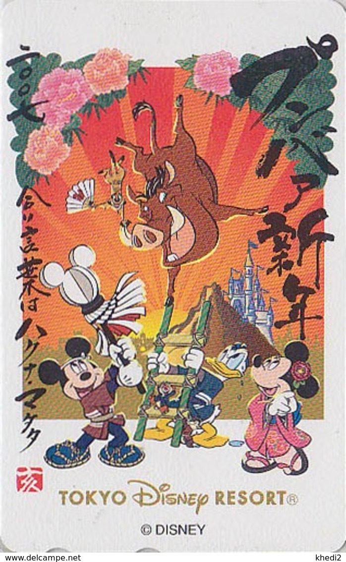 Télécarte NEUVE Japon / MF-1002839 - DISNEY RESORT - Mickey Minnie Phacochère Château - Japan MINT Phonecard - Disney