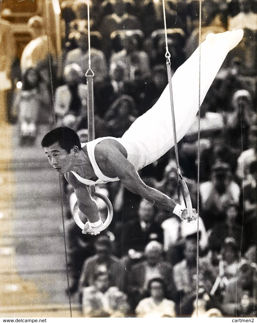 OLYMPIC GAMES MÜNCHEN JEUX OLYMPIQUES MUNICH 1972 JAPAN'S GOLD MEDAL AKINORI NAKAYAMA GYMNASTIC GYMNASTIQUE - Sport