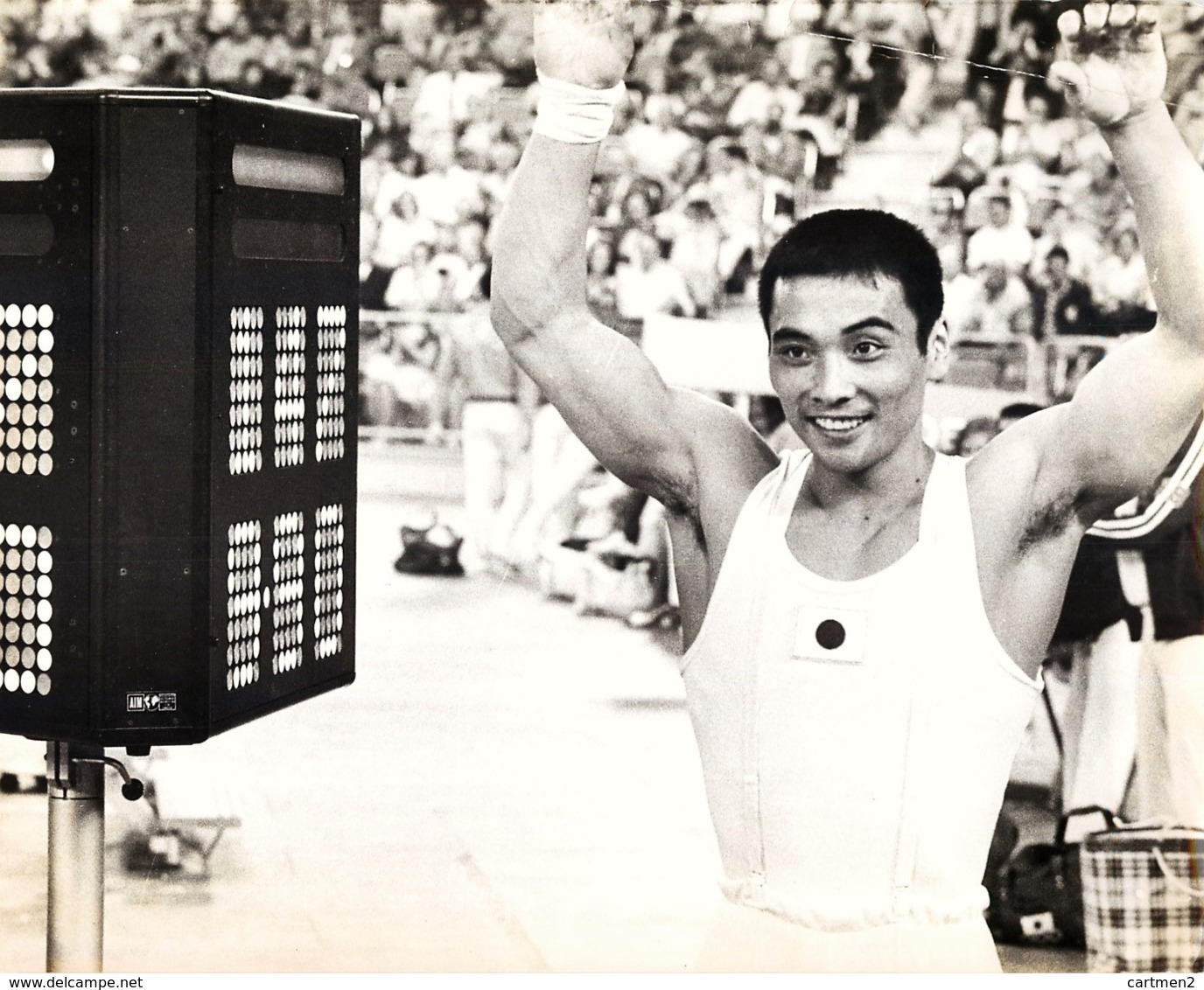 OLYMPIC GAMES MÜNCHEN JEUX OLYMPIQUES MUNICH 1972 JAPANESE GYMNAST MITSUO TSUKAHARA HORSE CHEVAL D'ARCON - Jeux Olympiques