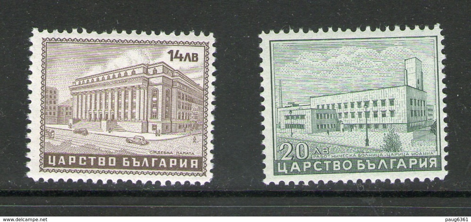 BULGARIE 1943 BATIMENT   YVERT N°420/21  NEUF MNH** - Neufs