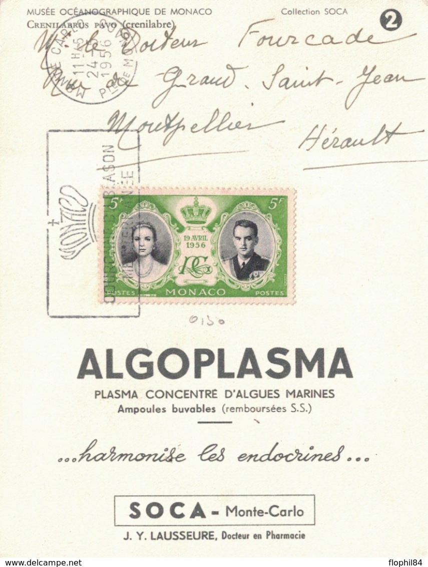 MONACO - COLLECTION SOCA - ALGOPLASMA - PLASMA CONCENTRE D'ALGUES MARINES - 1956 - THEMATIQUE POISSON. - Cartas & Documentos